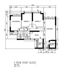 Blk 28B Dover Gardens (Queenstown), HDB 4 Rooms #639382531